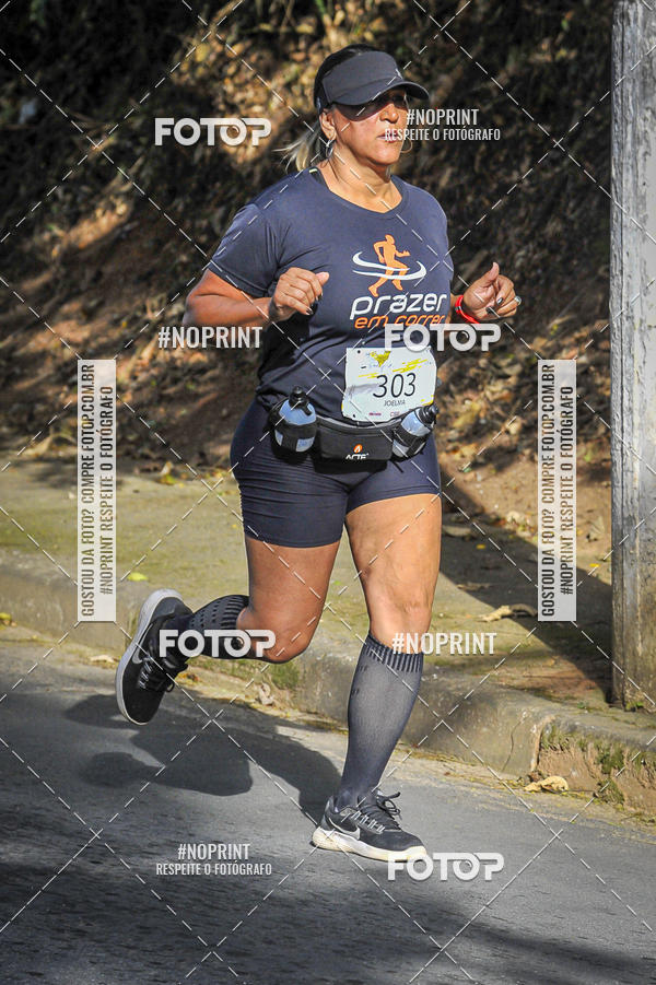 Buy your photos of the eventCIRCUITO BENEFICENTE DE CORRIDA - 2 Etapa - Em Prol da Casa de Acolhimento para Menores Redentor on Fotop