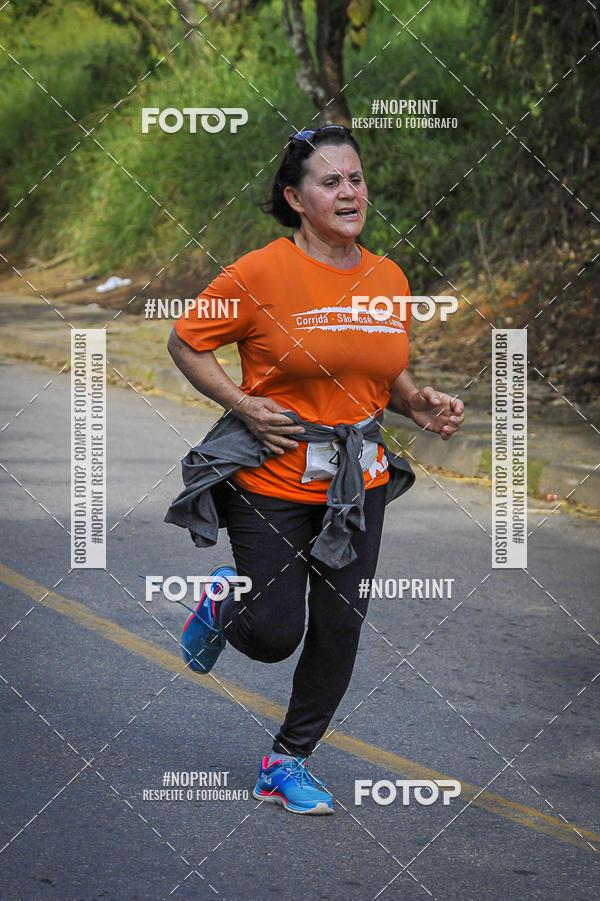 Buy your photos of the eventCIRCUITO BENEFICENTE DE CORRIDA - 2 Etapa - Em Prol da Casa de Acolhimento para Menores Redentor on Fotop