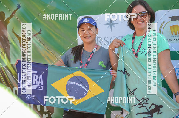 Buy your photos of the eventI LOVE RUN 2019 on Fotop