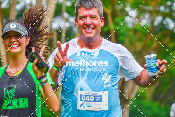 Buy your photos of the eventNOVEMBRO AZUL on Fotop