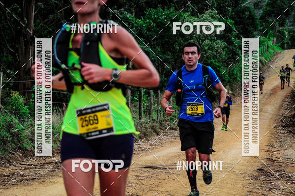 Acquista le foto dell'evento4 Stage Insane - Pico do Gavio in Fotop
