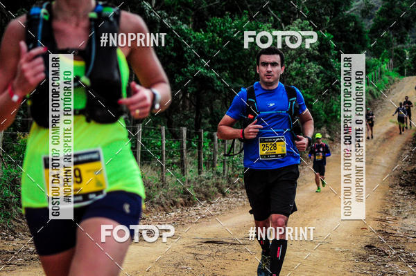 Acquista le foto dell'evento4 Stage Insane - Pico do Gavio in Fotop