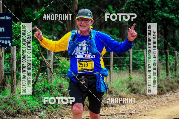 Buy your photos of the event4 Stage Insane - Pico do Gavio on Fotop