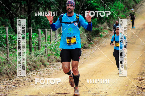 Buy your photos of the event4 Stage Insane - Pico do Gavio on Fotop