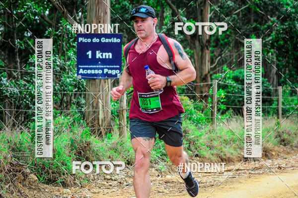 Buy your photos of the event4 Stage Insane - Pico do Gavio on Fotop