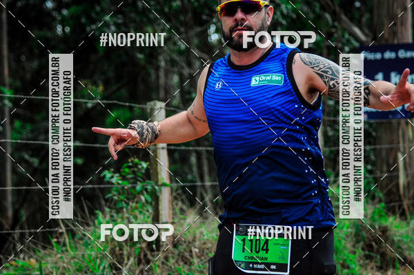 Buy your photos of the event4 Stage Insane - Pico do Gavio on Fotop