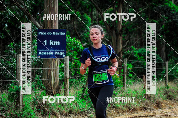 Buy your photos of the event4 Stage Insane - Pico do Gavio on Fotop