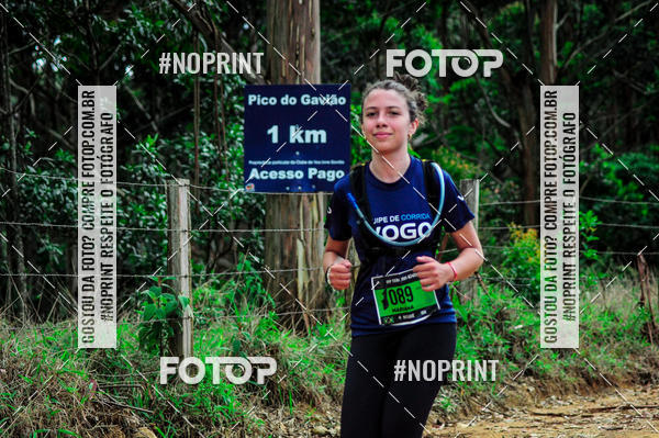 Buy your photos of the event4 Stage Insane - Pico do Gavio on Fotop