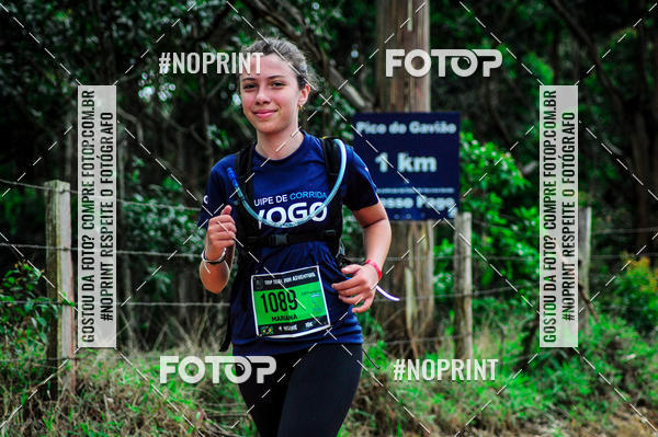 Buy your photos of the event4 Stage Insane - Pico do Gavio on Fotop