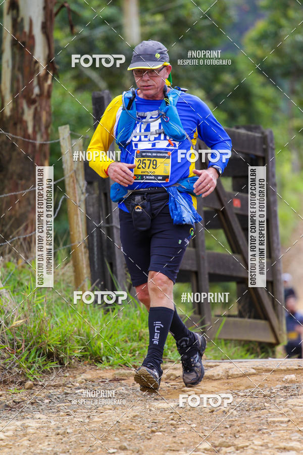 Buy your photos of the event4 Stage Insane - Pico do Gavio on Fotop