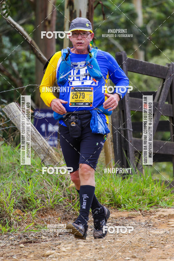 Buy your photos of the event4 Stage Insane - Pico do Gavio on Fotop