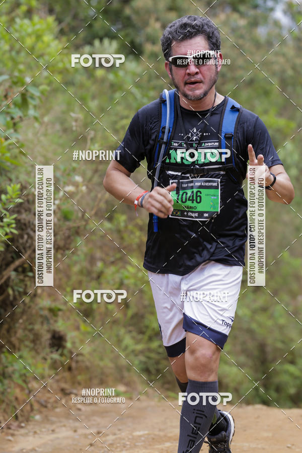Buy your photos of the event4 Stage Insane - Pico do Gavio on Fotop