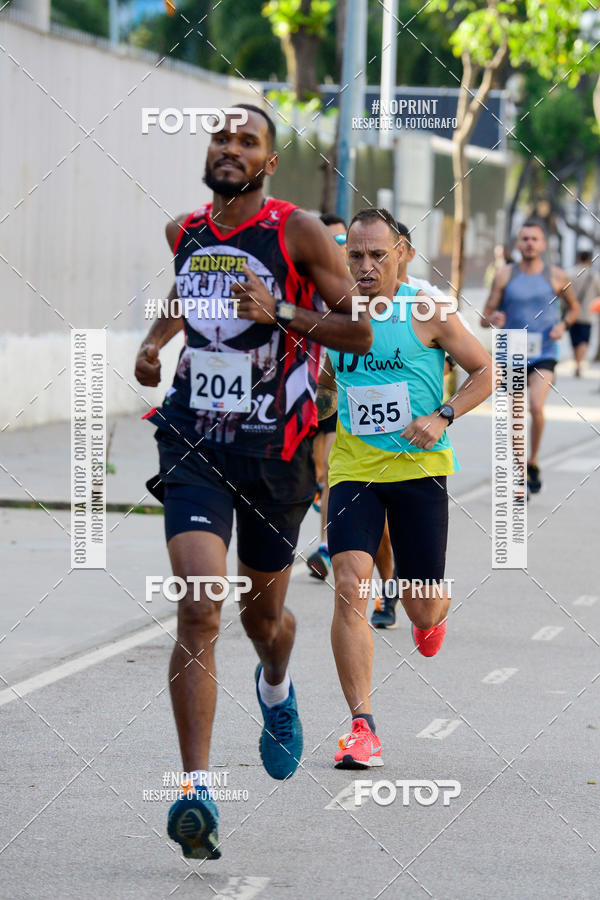 Buy your photos of the eventCIRCUITO CORRENDO PELO RIO - ETAPA MARACAN on Fotop