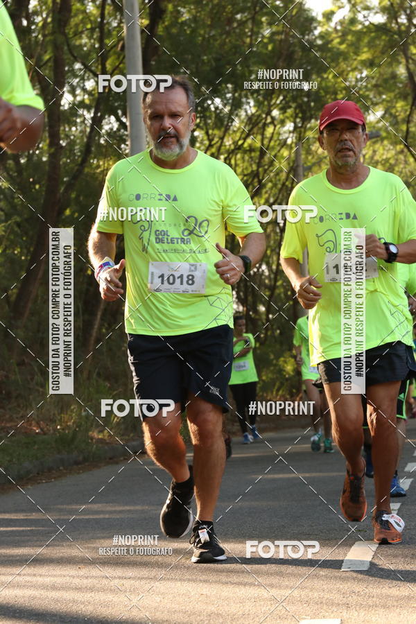 Buy your photos of the eventCorrida Fundao Gol de Letra - 20 anos on Fotop