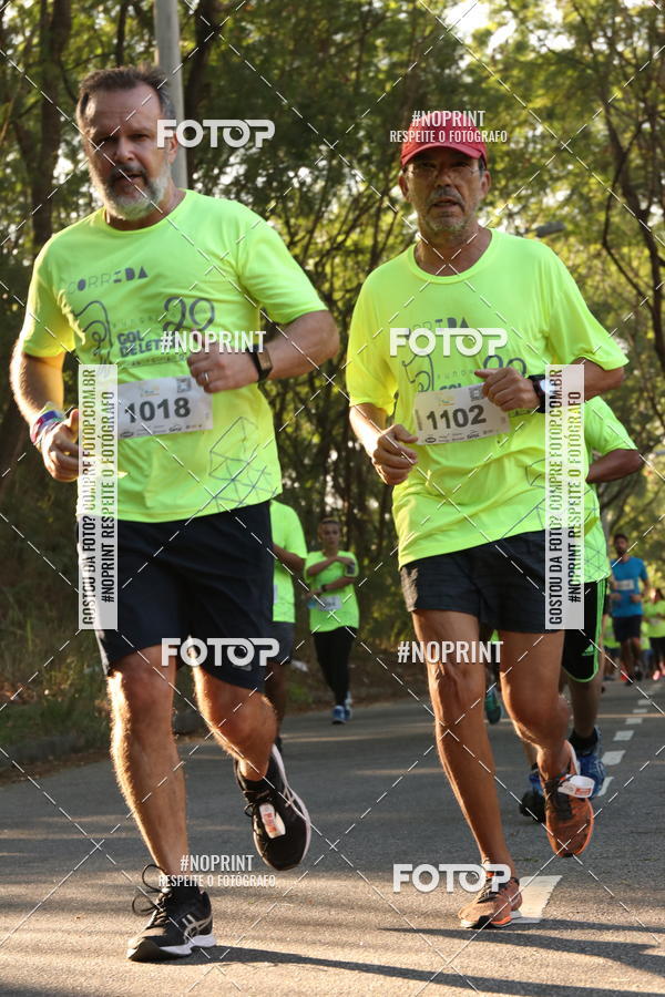 Buy your photos of the eventCorrida Fundao Gol de Letra - 20 anos on Fotop