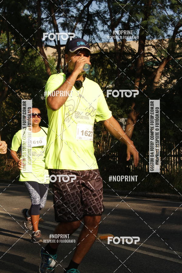 Compre suas fotos do eventoCorrida Fundao Gol de Letra - 20 anos no Fotop