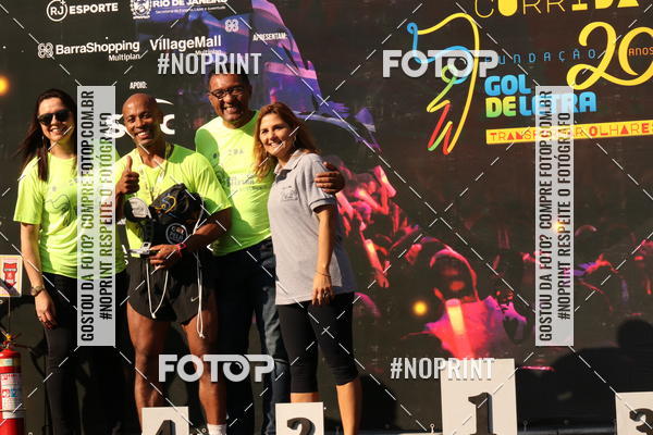 Buy your photos of the eventCorrida Fundao Gol de Letra - 20 anos on Fotop