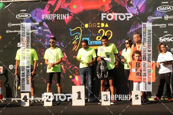 Buy your photos of the eventCorrida Fundao Gol de Letra - 20 anos on Fotop