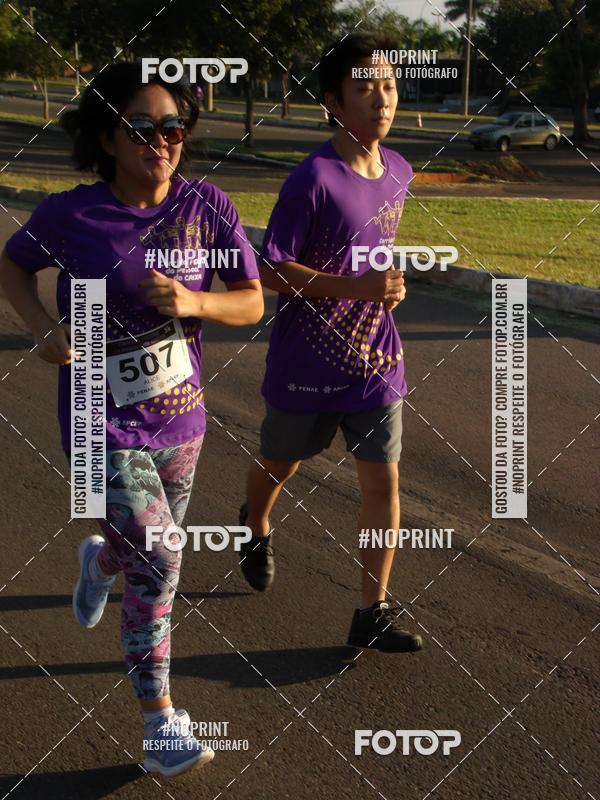 Buy your photos of the eventCORRIDA FENAE DO PESSOAL DA CAIXA on Fotop