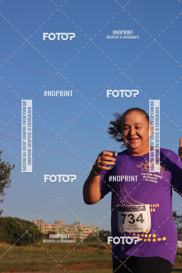 Buy your photos of the eventCORRIDA FENAE DO PESSOAL DA CAIXA on Fotop