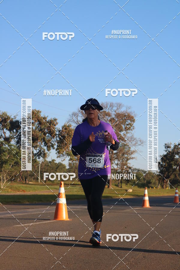 Buy your photos of the eventCORRIDA FENAE DO PESSOAL DA CAIXA on Fotop