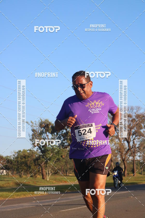 Buy your photos of the eventCORRIDA FENAE DO PESSOAL DA CAIXA on Fotop