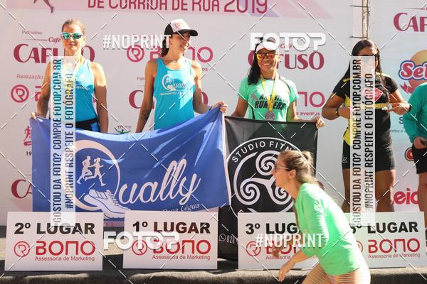 Buy your photos of the eventMeia Maratona So Jos de Anchieta  on Fotop