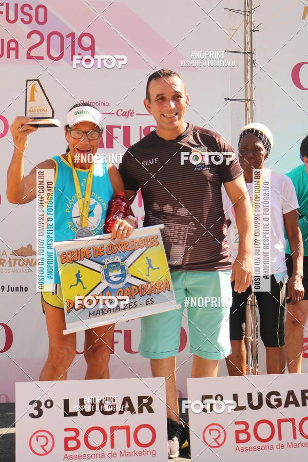 Buy your photos of the eventMeia Maratona So Jos de Anchieta  on Fotop