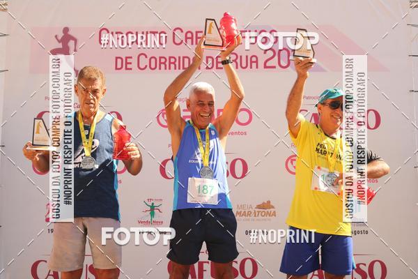 Buy your photos of the eventMeia Maratona So Jos de Anchieta  on Fotop