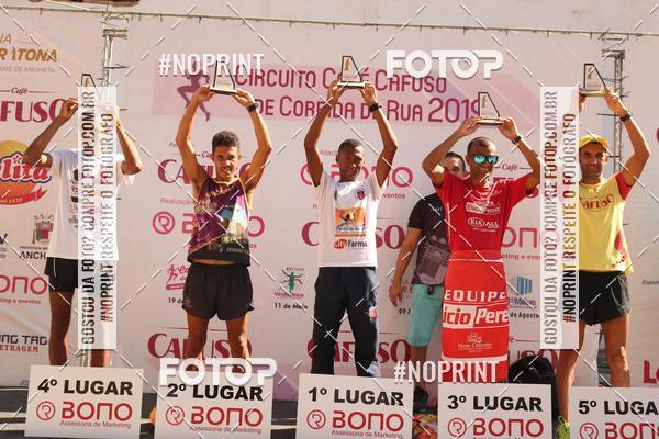 Buy your photos of the eventMeia Maratona So Jos de Anchieta  on Fotop