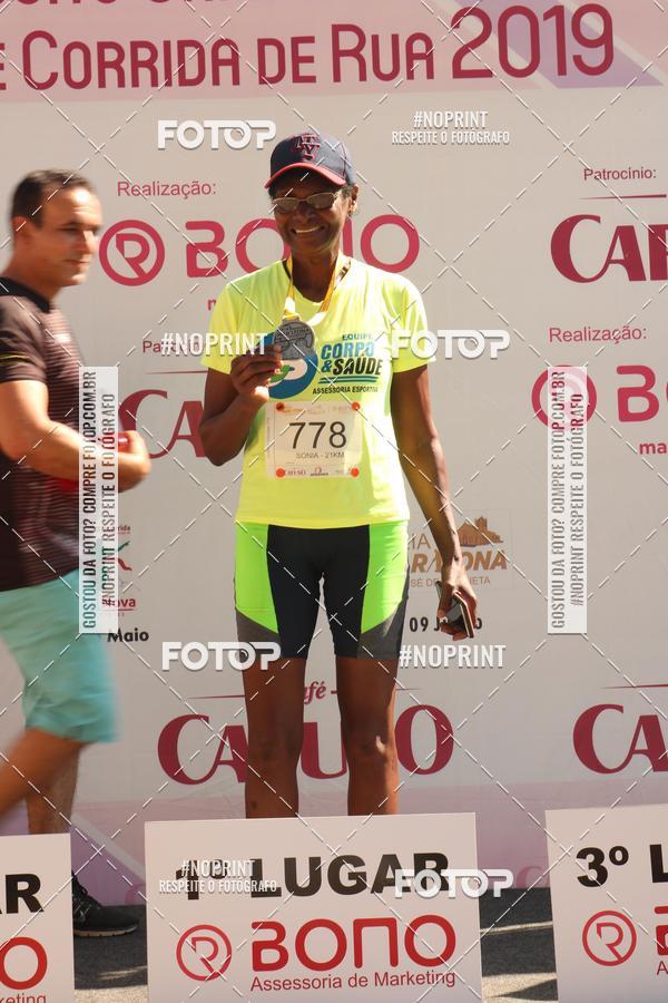 Buy your photos of the eventMeia Maratona So Jos de Anchieta  on Fotop