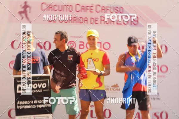 Buy your photos of the eventMeia Maratona So Jos de Anchieta  on Fotop