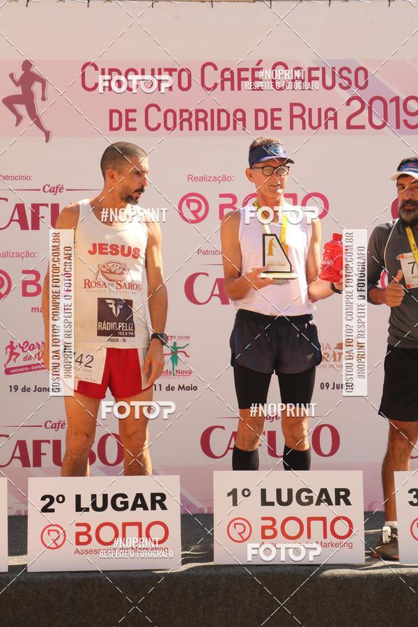 Buy your photos of the eventMeia Maratona So Jos de Anchieta  on Fotop