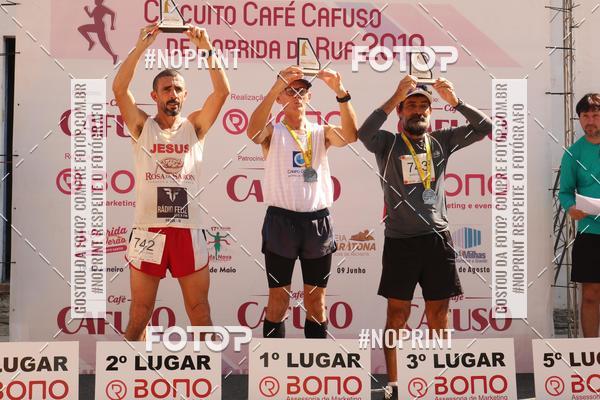 Buy your photos of the eventMeia Maratona So Jos de Anchieta  on Fotop