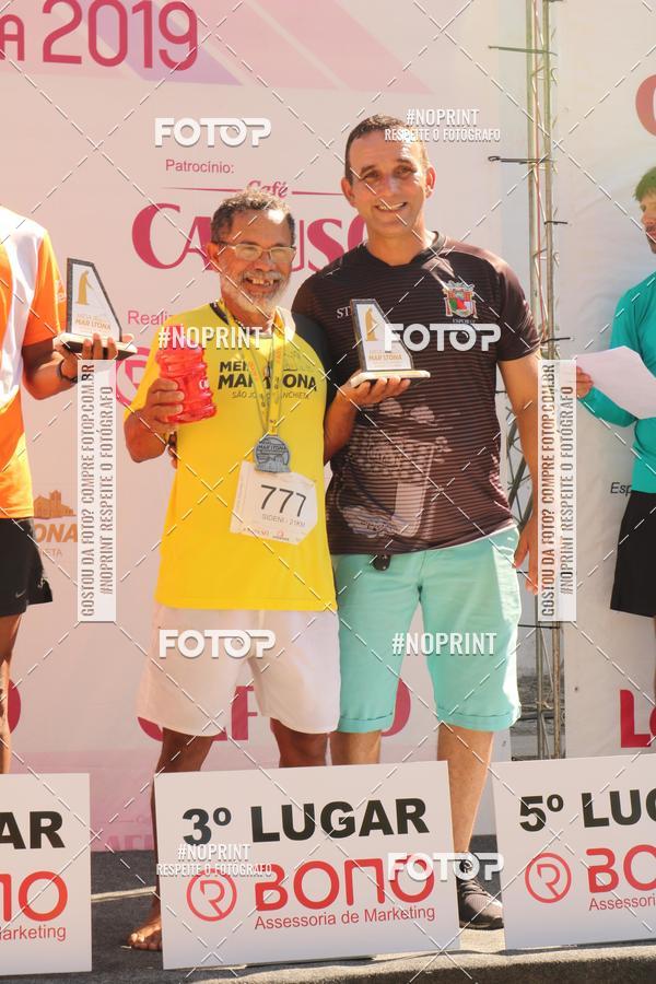 Buy your photos of the eventMeia Maratona So Jos de Anchieta  on Fotop