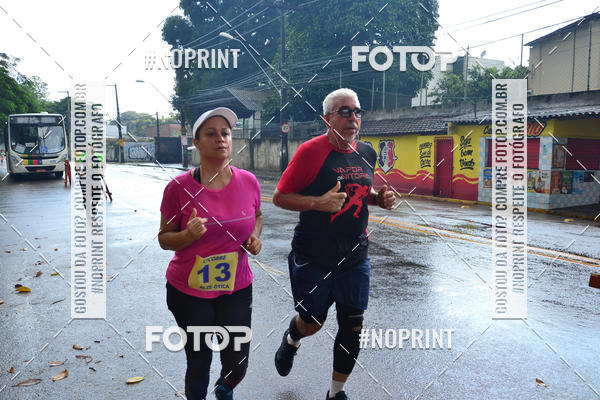Buy your photos of the eventVIII CICORRE - Praa da Vrzea - Recife on Fotop
