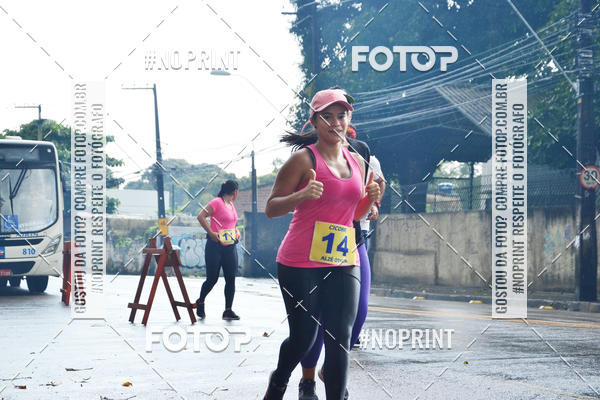 Buy your photos of the eventVIII CICORRE - Praa da Vrzea - Recife on Fotop