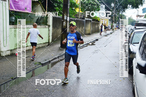 Buy your photos of the eventVIII CICORRE - Praa da Vrzea - Recife on Fotop
