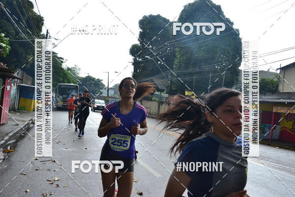 Buy your photos of the eventVIII CICORRE - Praa da Vrzea - Recife on Fotop