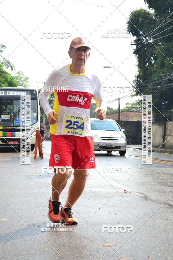 Buy your photos of the eventVIII CICORRE - Praa da Vrzea - Recife on Fotop