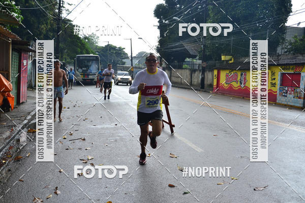 Buy your photos of the eventVIII CICORRE - Praa da Vrzea - Recife on Fotop