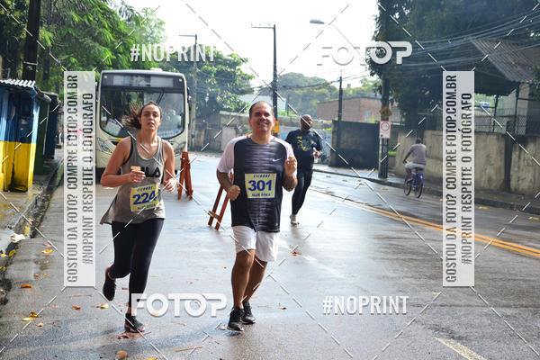Buy your photos of the eventVIII CICORRE - Praa da Vrzea - Recife on Fotop