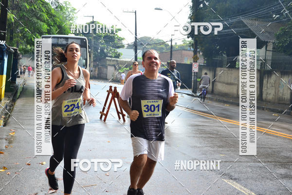 Buy your photos of the eventVIII CICORRE - Praa da Vrzea - Recife on Fotop