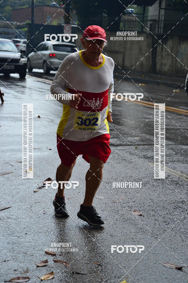 Buy your photos of the eventVIII CICORRE - Praa da Vrzea - Recife on Fotop