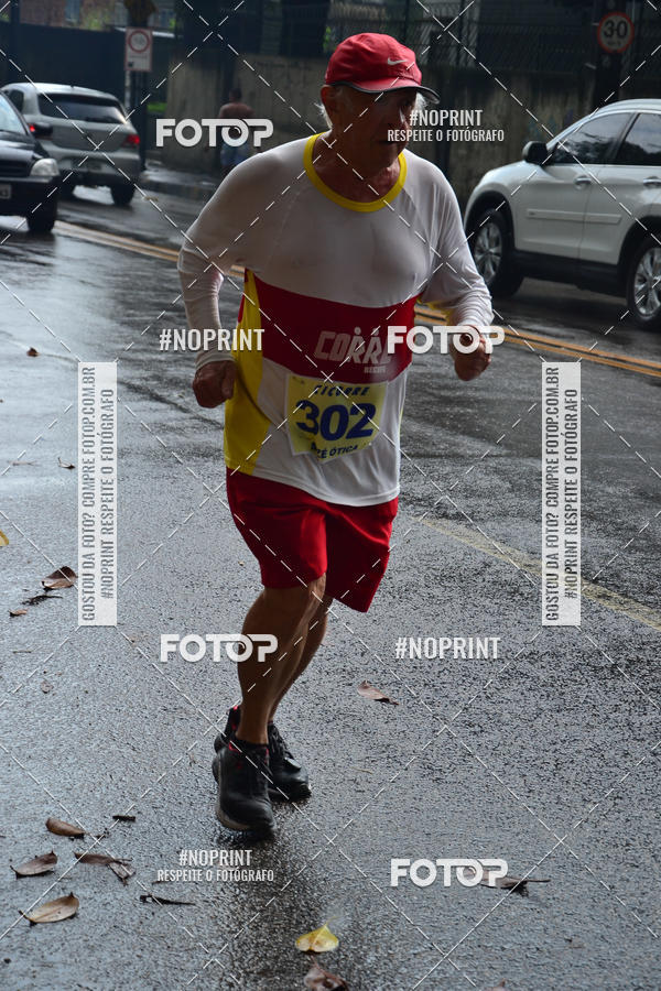 Buy your photos of the eventVIII CICORRE - Praa da Vrzea - Recife on Fotop