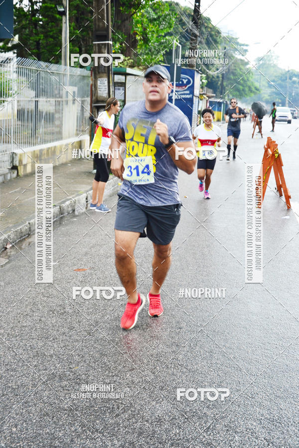 Buy your photos of the eventVIII CICORRE - Praa da Vrzea - Recife on Fotop