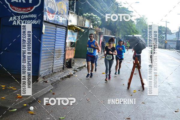 Buy your photos of the eventVIII CICORRE - Praa da Vrzea - Recife on Fotop