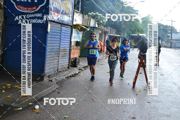 Buy your photos of the eventVIII CICORRE - Praa da Vrzea - Recife on Fotop