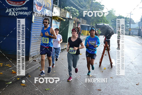 Buy your photos of the eventVIII CICORRE - Praa da Vrzea - Recife on Fotop