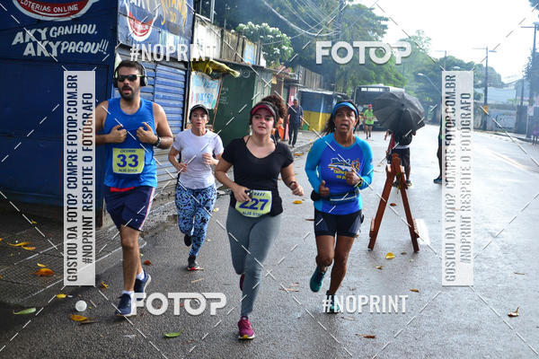 Buy your photos of the eventVIII CICORRE - Praa da Vrzea - Recife on Fotop